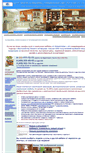 Mobile Screenshot of globalmebel.ru